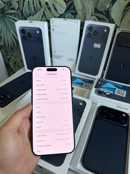 iPhone 17 Pro Max 1TB Neverlock Cімслот TRADEIN 17Про макс 1024гб Гарантія TRADEIN