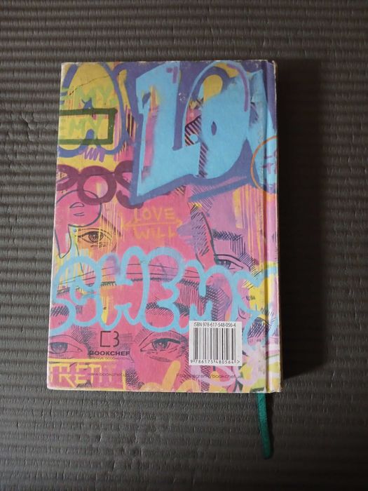 Вілл Сміт і Марк Менсон Вілл Will