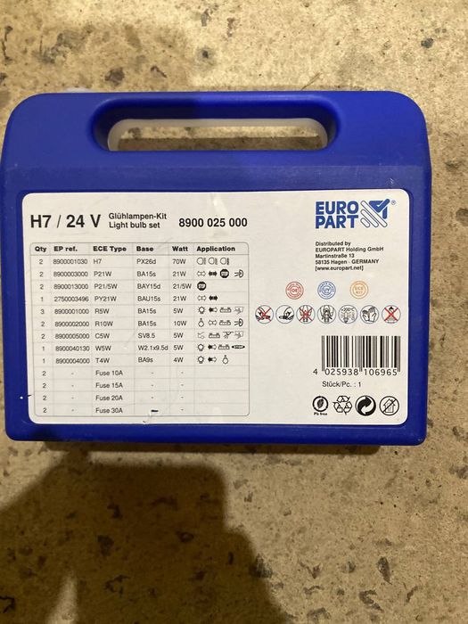 Продам набор лампочек 24v