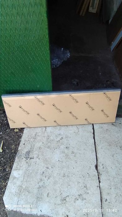 столешница остаток