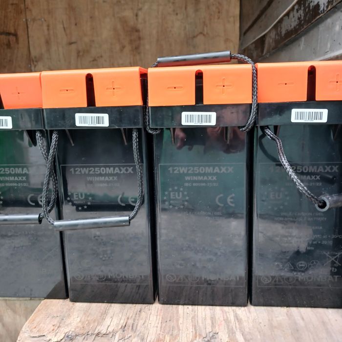 Акумулятор  резервного живлення Gel Carbon Monbat 12W250MAXX 250A