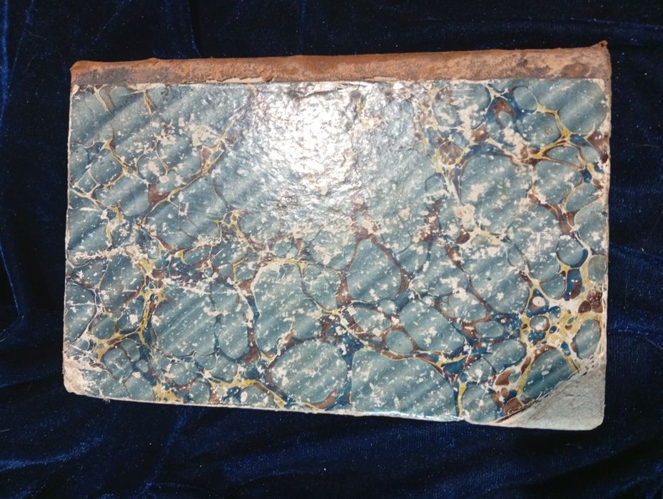 Старинная книга 1861год Религия и философия