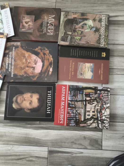 Книжки для живопису