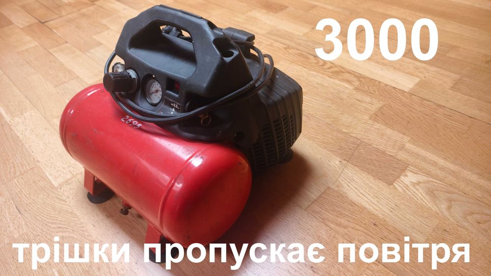 деревообробні електроїнструменти