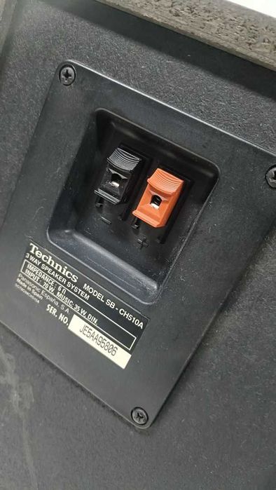 Kolumny audio : TECHNICS SB-CH510A