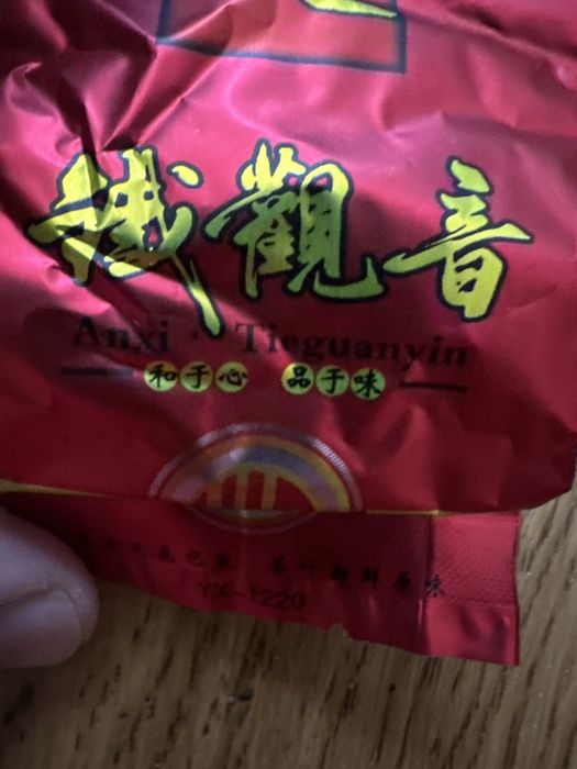 Herbata chińska Tie Guan Yin Oolong