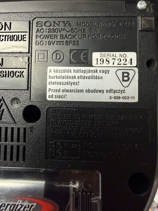 Sony ICF-C212 Dream Machine AM/FM