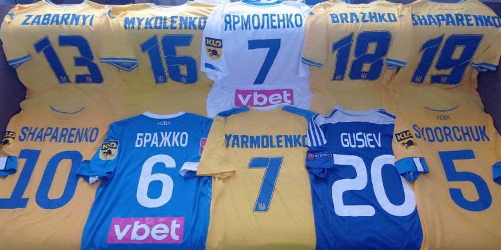 игровая футболка Динамо К Ярмоленко Украина Милевский Шапаренко Бражко