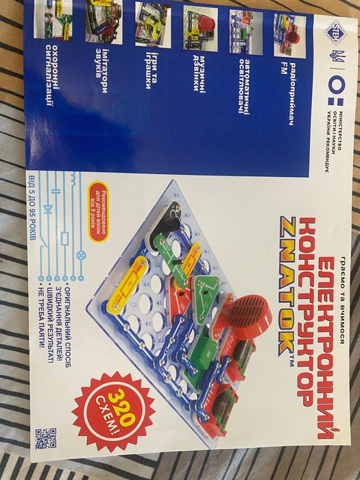 Електронний конструктор ZNATOK 320 схем