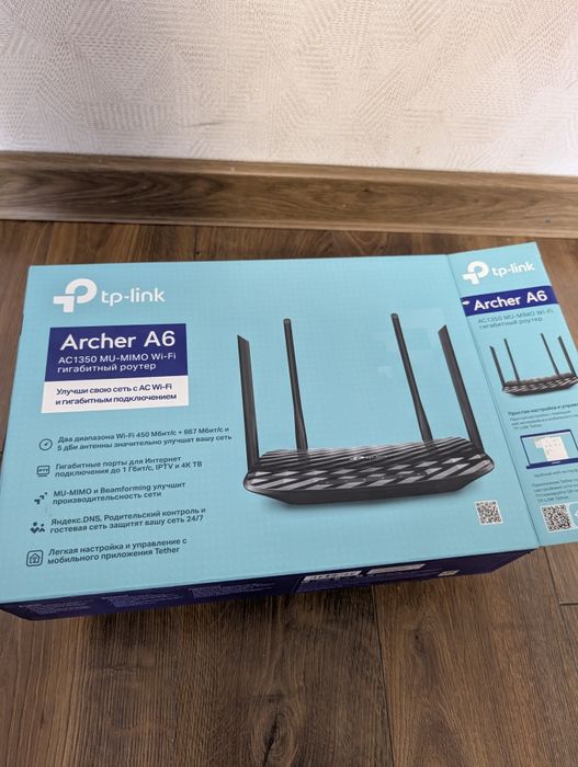 Роутер маршрутизатор Tp-Link Archer A6