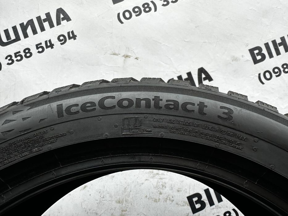 Шини 205/50 R 17 Continental IceContact 3. Комплект. Колеса склад