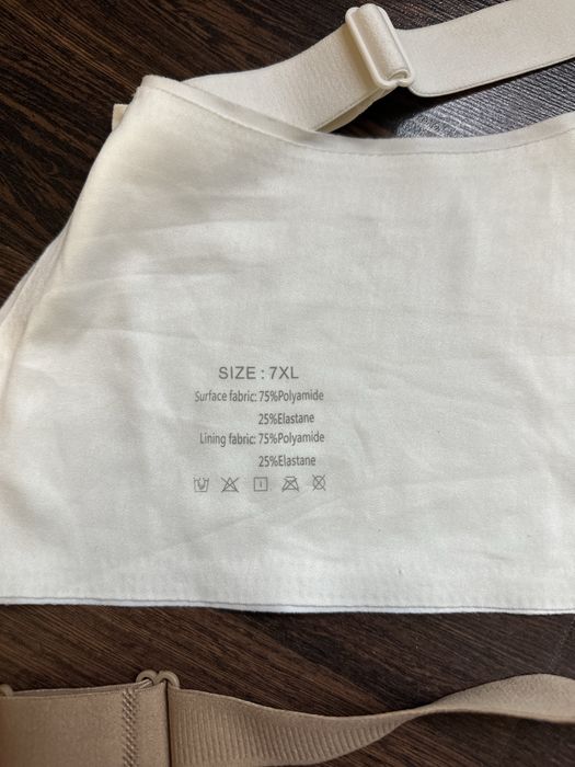 Бюстгальтер безшовний ХХL  3ХL гладкий топ 3 шт великий розмір