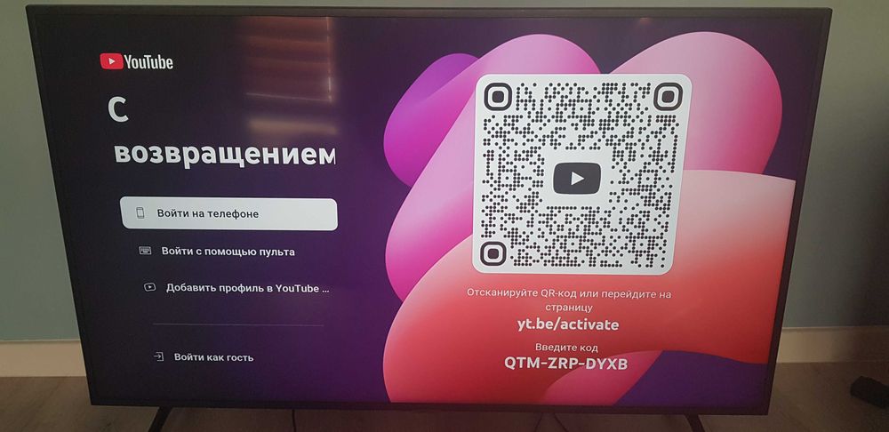 Телевізор Samsung 50