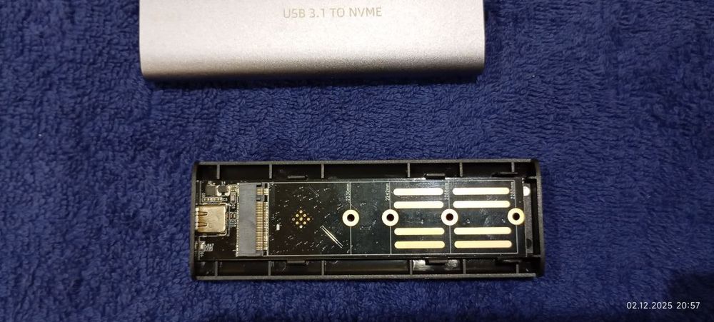 Внешний карман для SSD диска