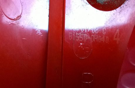 Farolim Stop Dto - 81550-0H040 - PEUGEOT 107 (PM_, PN_)