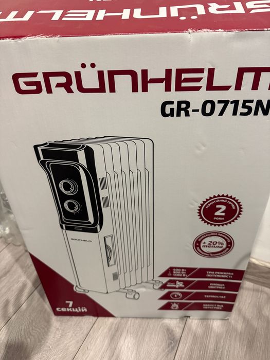 Масляний обігрівач новий з гарантією Grunhelm