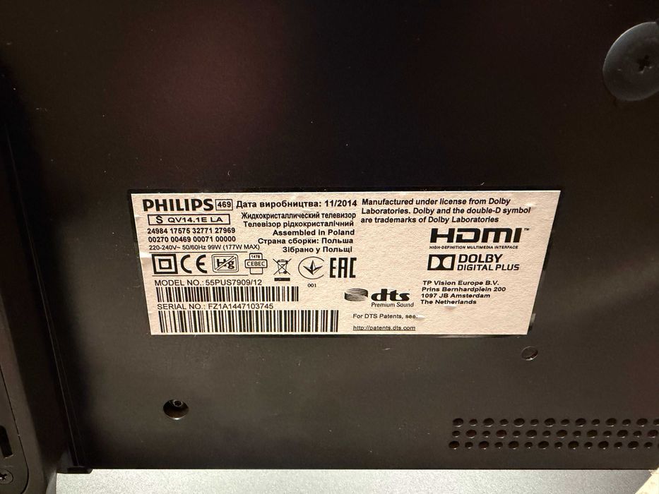 Telewizor Philips 55PUS7909 4K 55 Cali AmbiLight Do Konsoli