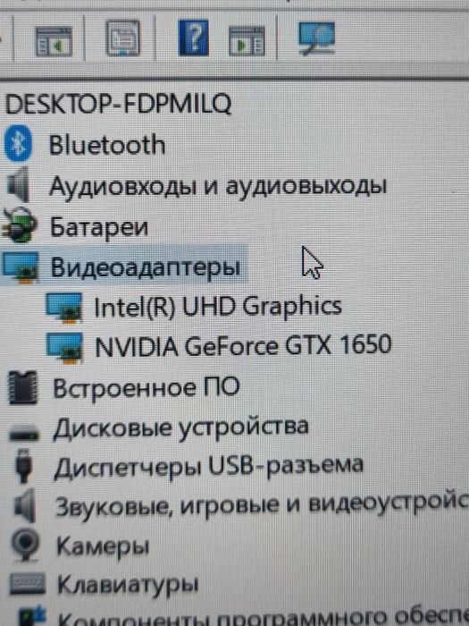 Asus TUF GAMING F15  16/1024Gb.  GTX1650(4GB)