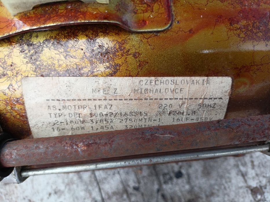 Двигун до пральної машини