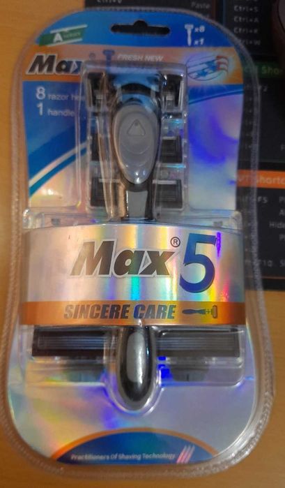 Станок, Бритва для гоління MAX5 + 8 додаткових касет