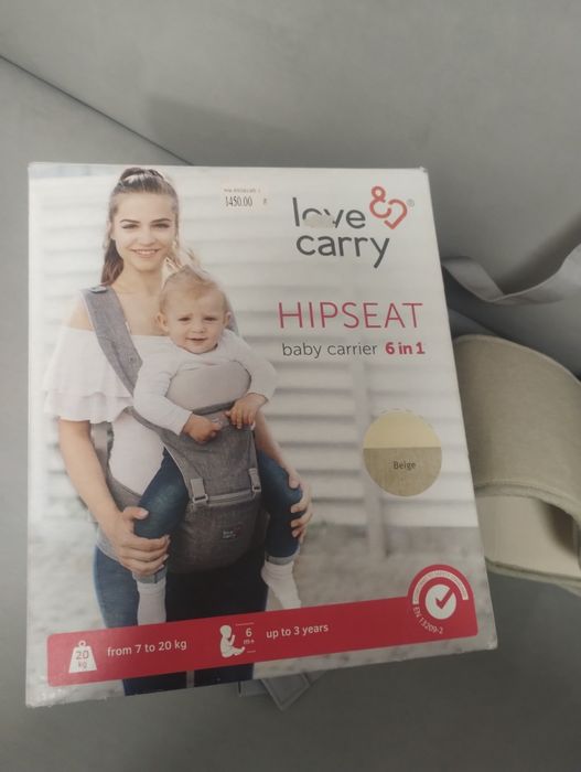 Переноска для малюків. Слінг. Хіп сіт. Ерго- рюкзак love cary
