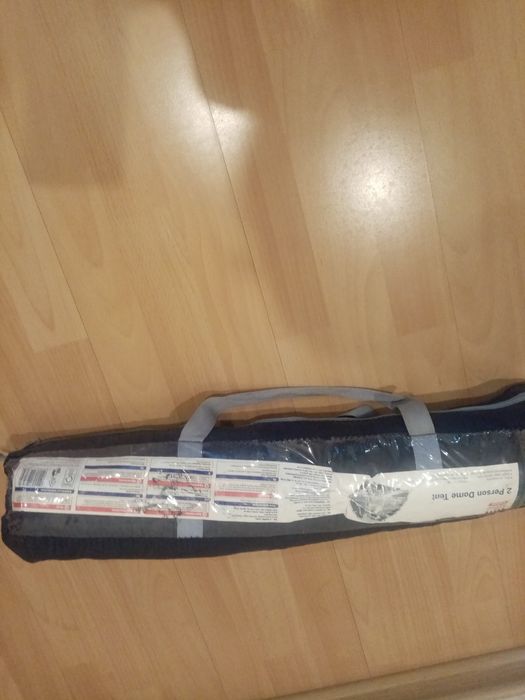 Двухместная палатка.