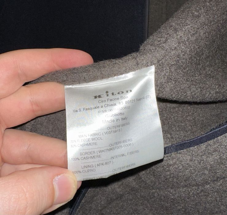 Кашемировый бомбер Kiton Napoli