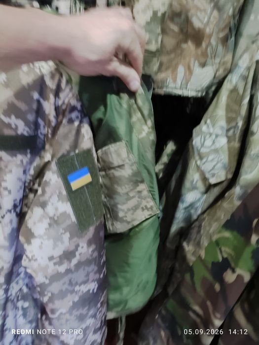 Зимова куртка піксель ЗСУ.