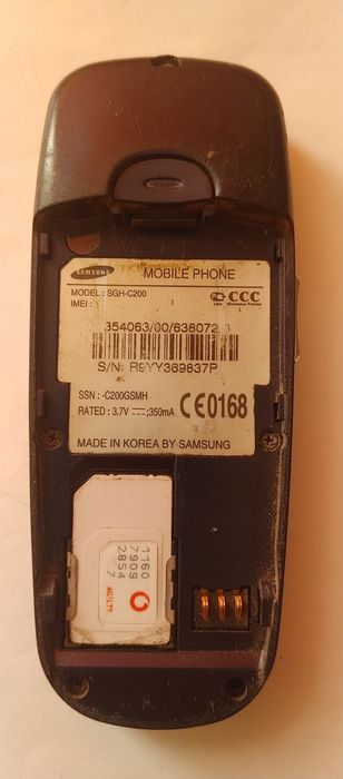 Мобільний телефон Samsung SGH-C200