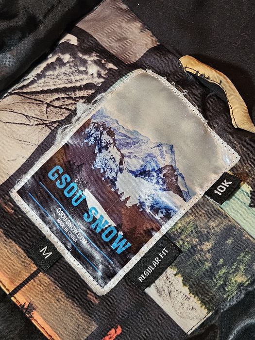 Куртка Гірськолижна Сноубордическая /  Мембрана 10К / Непромокаемая