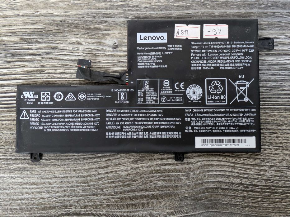 Батарея (акумулятор) Lenovo L19C3PD5 45Wh 11.1V  Lenovo E14 E15 / L15M3PB1 / Lenovo ThinkPad E570 / enovo ThinkPad E480 E580 E490