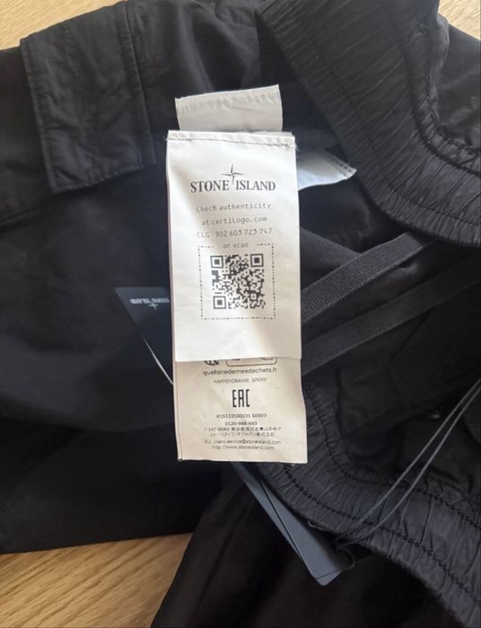 Штани карго Stone Island 32/L  NEW