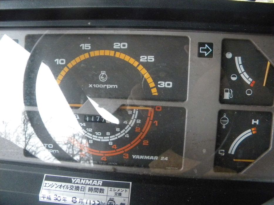 японский мінітрактор янмар  FX 24