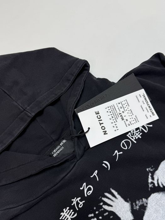 Худі Enfants ERD Riches Deprimes Sweet Surrender M L Vetements
