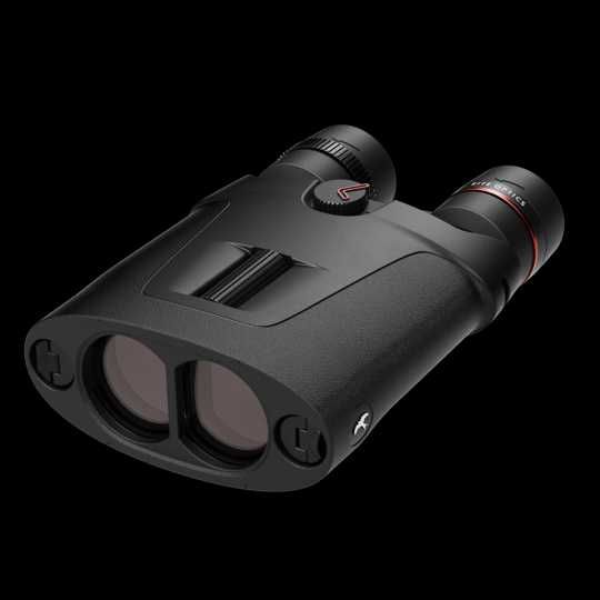 lornetka KITE OPTICS APC Stabilized 16x42