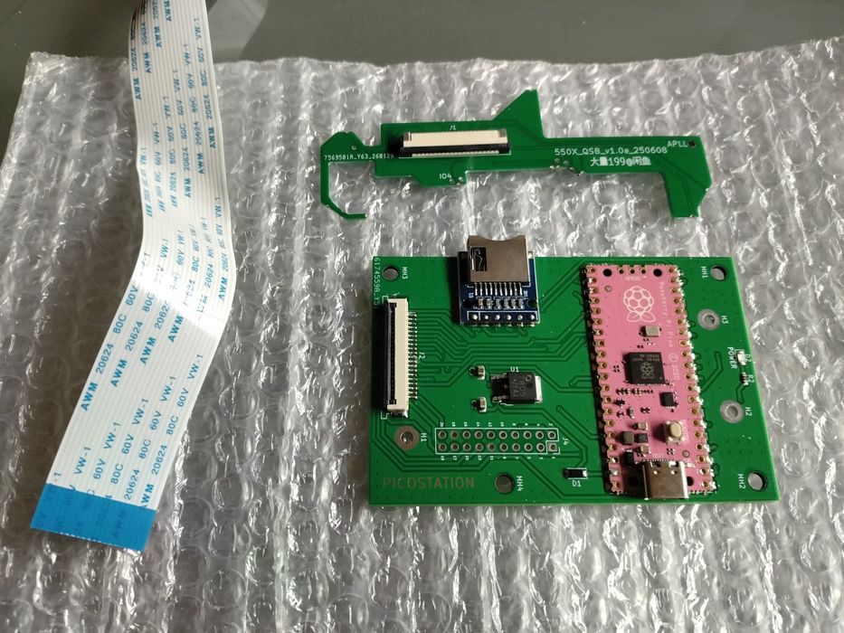 PS1 - PicoStation (ODE) - Kit completo