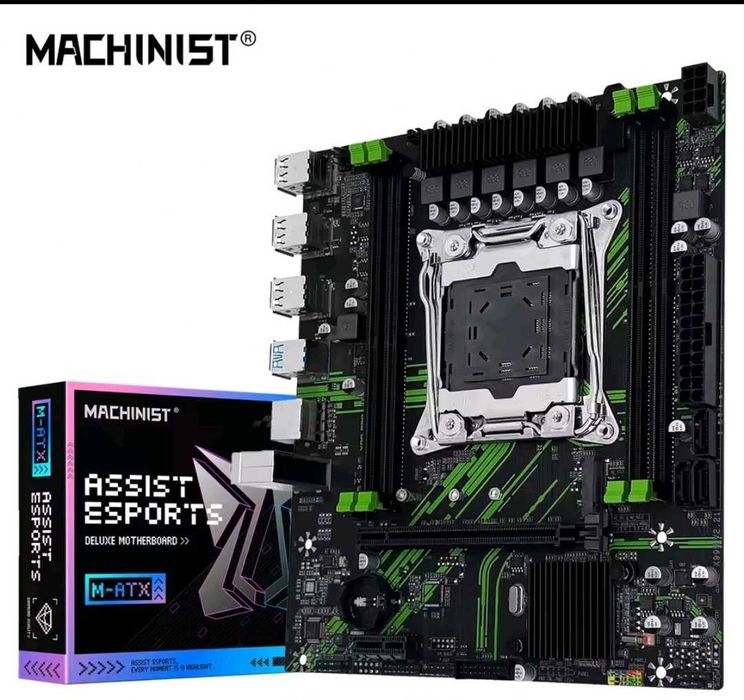 Machinit X99 PR9