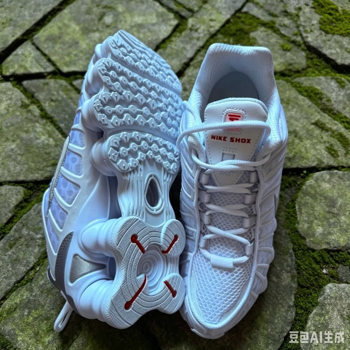 Białe, unisexowe trampki Nike R.37