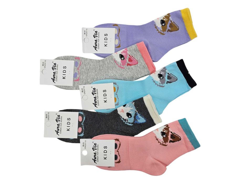 5x skarpety dziewczęce Aura via 28-31