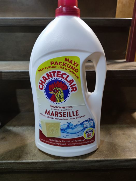 CHANTECLAIR. (Італія) Олх 330гр