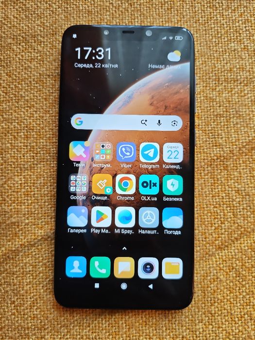 Xiaomi Pocophone F1 6/128