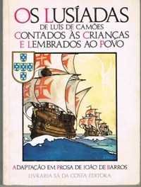 Romances Diversos