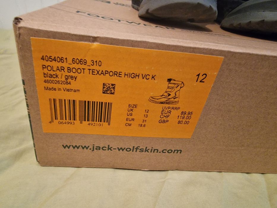 Buty zimowe Jack Wolfskin r31