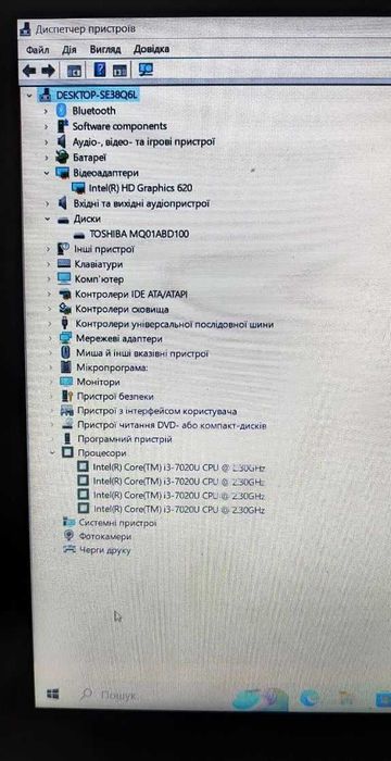 Ноутбук DELL Inspiron 15 3000  i3-7020U