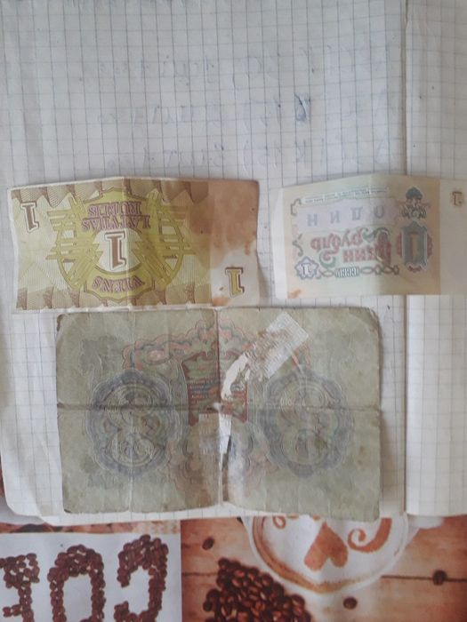 Продам значки ссср