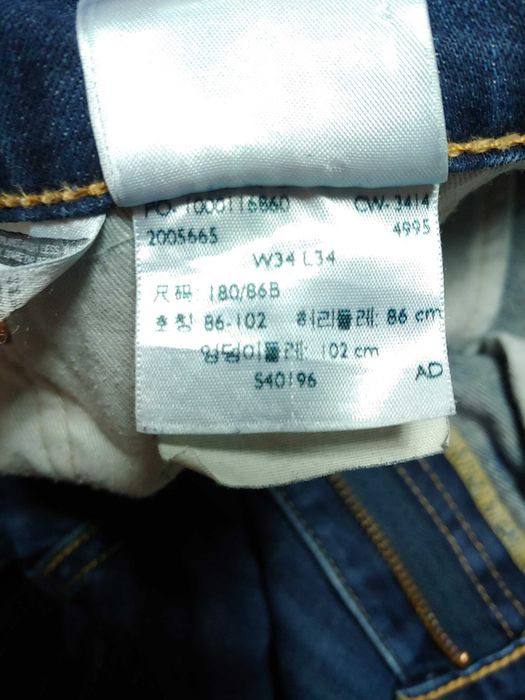 Męskie spodnie jeansy Levis 511 - W34 L34