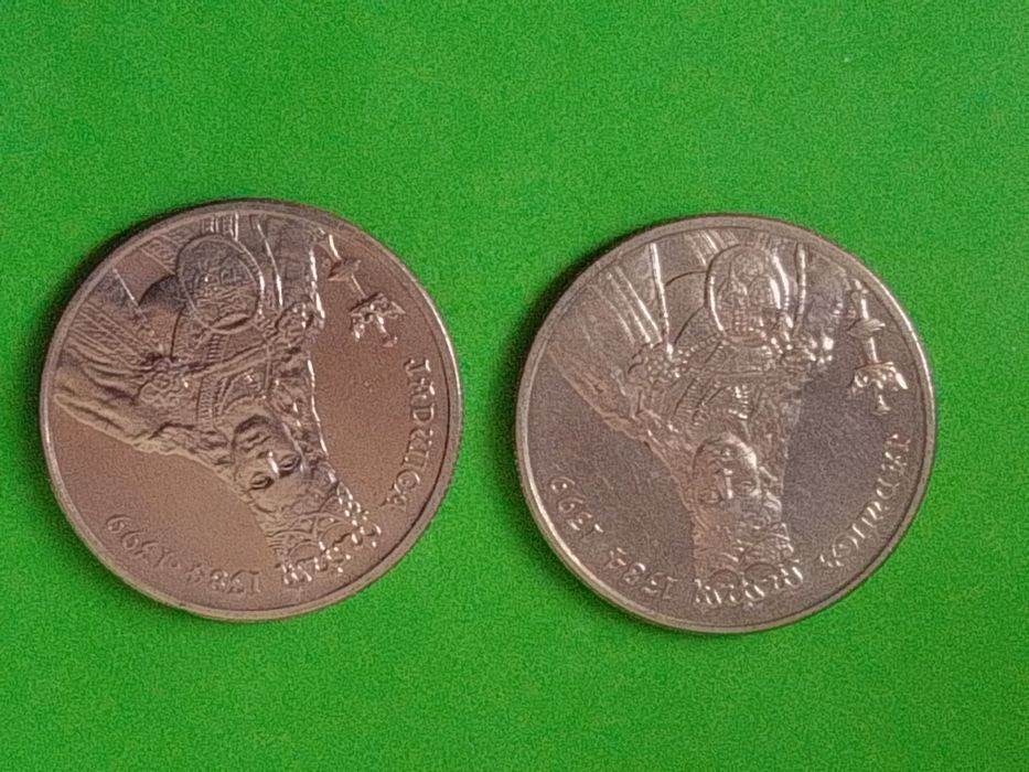 Monety     Jadwiga królowa 88r.