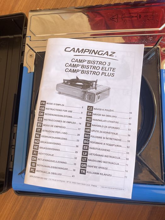 Fogareiro campingaz64285059780227121