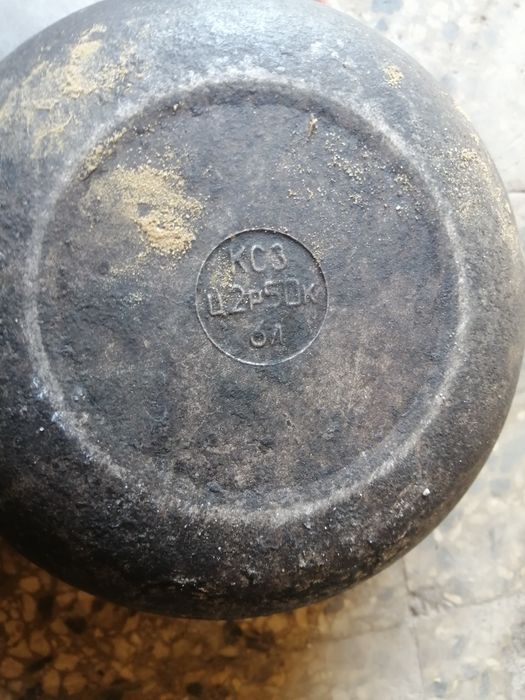 Продам казан шестилитровий