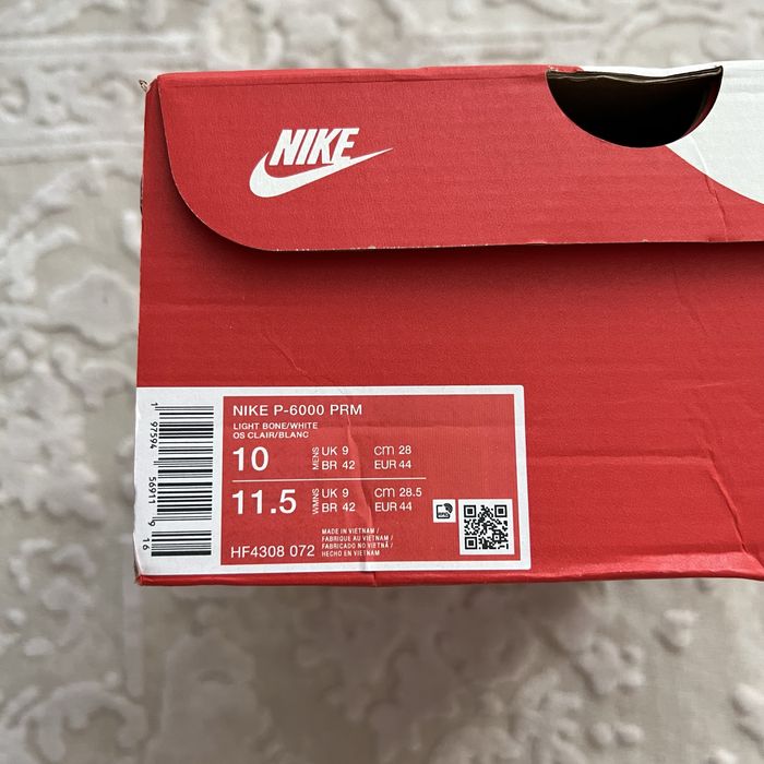 Кросівки Nike P-6000